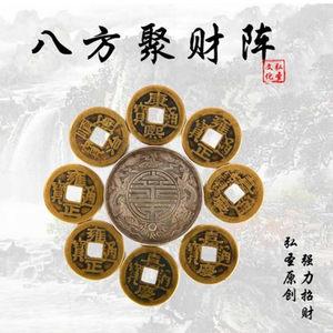 如何借家居风水挡煞气防小人