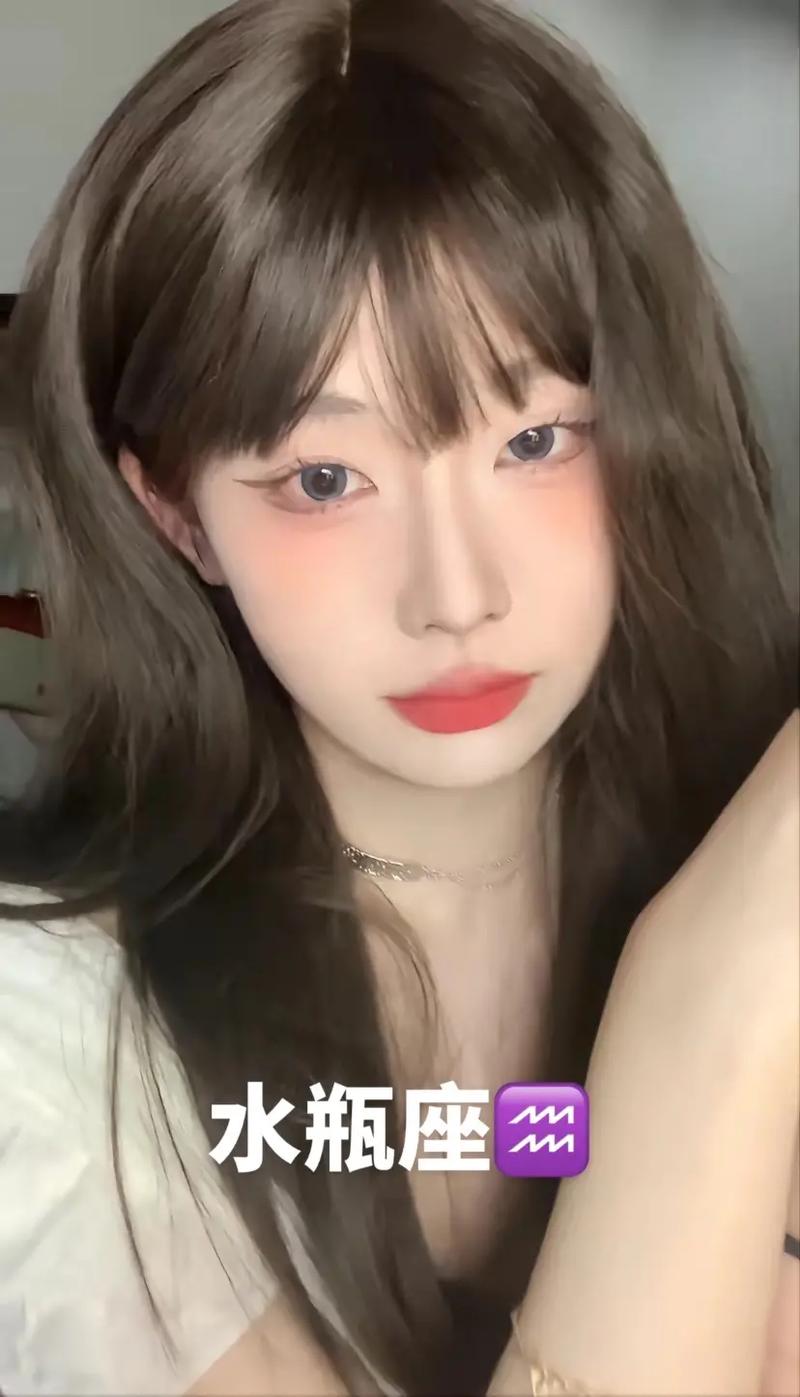 十二星座谁对化妆过敏