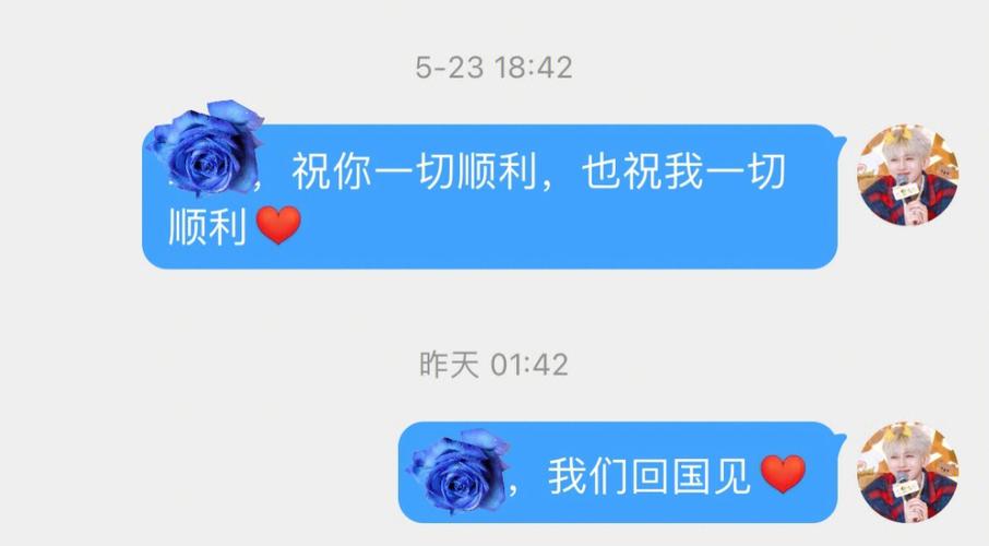 梦见勋章是什么意思