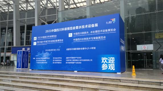 展览展示公司大气响亮的名字