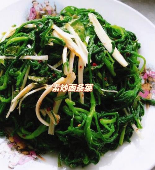 面条菜又叫什么名字