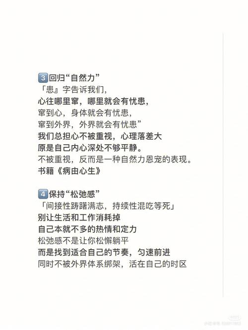 有松弛感的女生桃花更旺,松弛感最强的星座女