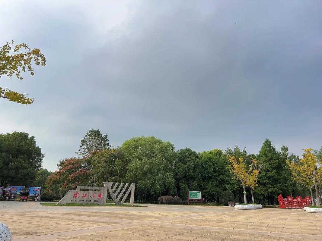 面相知足常乐的有哪些人