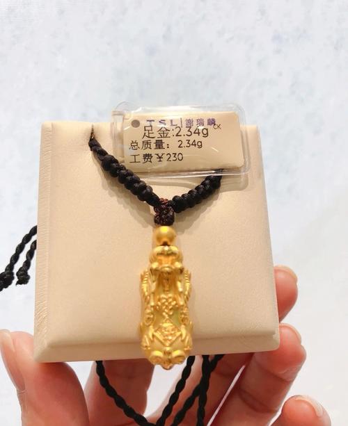 五行缺金想转运可以摆佛像吗