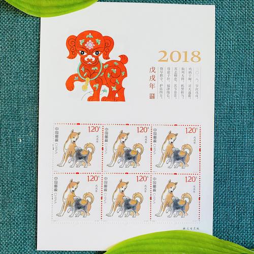 2018健康事项年,12生肖注意啥?