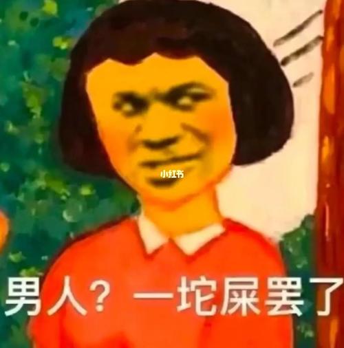 去看坐月子的人晦气吗
