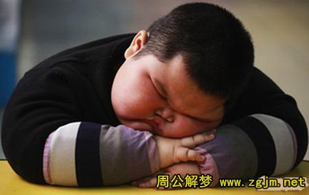 梦见肥胖