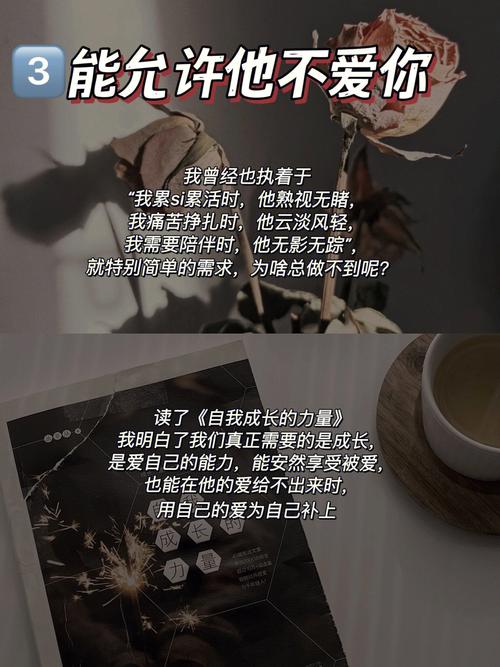婚姻测算我何时离婚 免费算自己会不会离婚