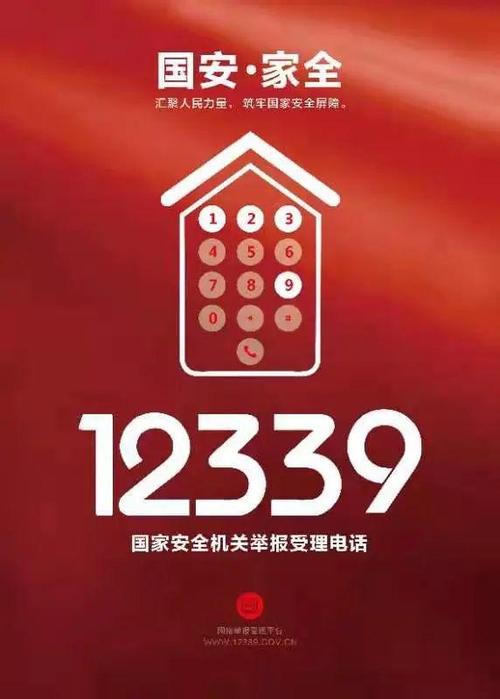 2021年7月15日出生取名字