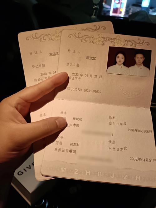 农历十二月二十五可以领证登记吗