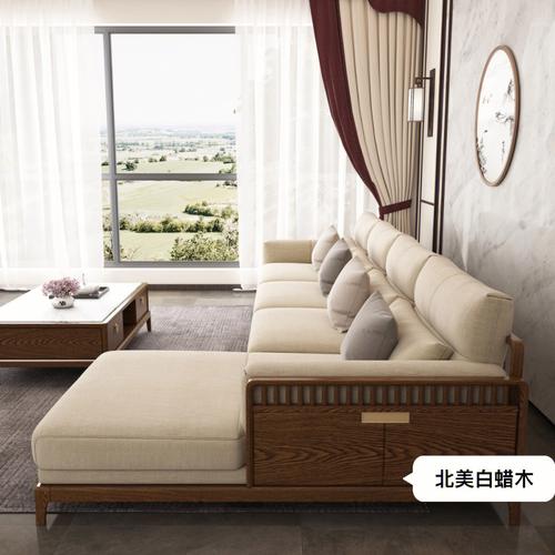 大气的沙发名字大全
