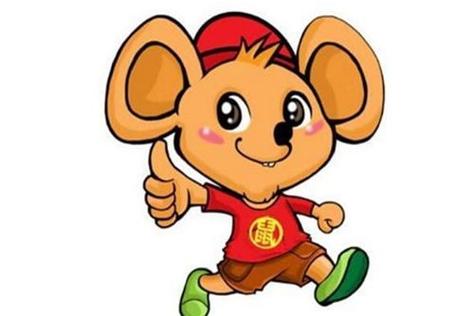 1960年属鼠男性2021年健康运势