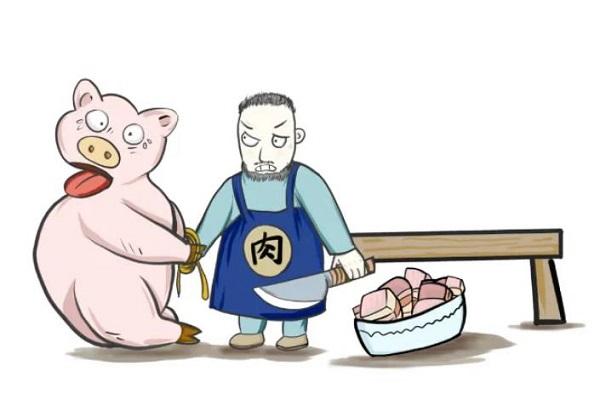 梦见屠宰,梦见杀害
