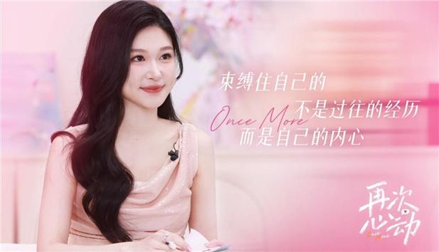 被人称赞时 总是大大方方接受的星座