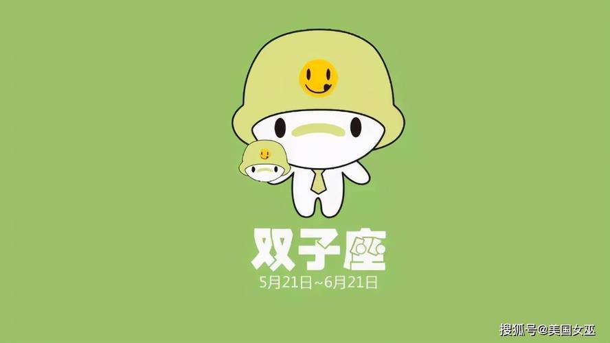 特立独行,脑洞清奇的三大星座,做事别具一格,让人难以捉摸
