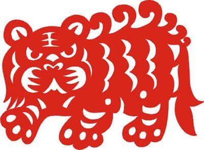 生肖虎几月命苦