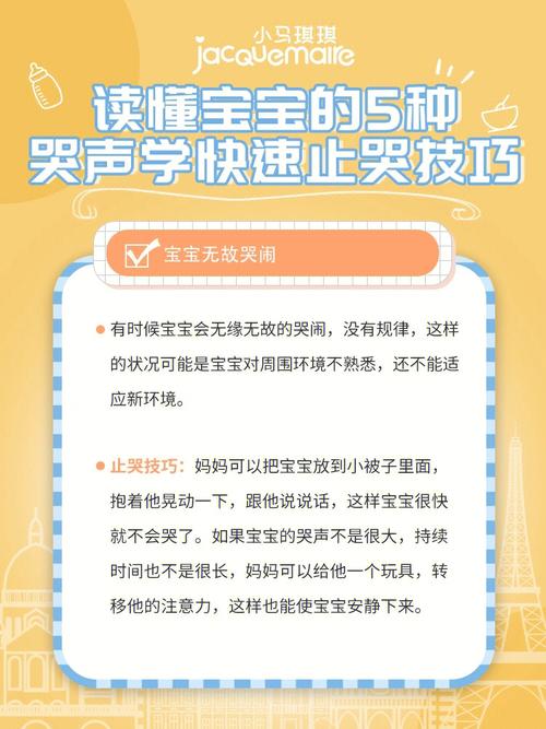 宝宝同名排行榜,你get到你的宝宝吗?