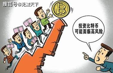 天花也能助你运势发展
