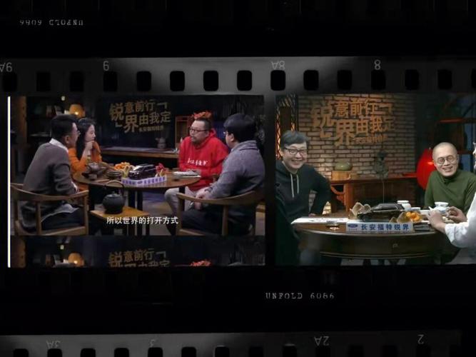 属蛇的人上真人秀节目都是什么样子