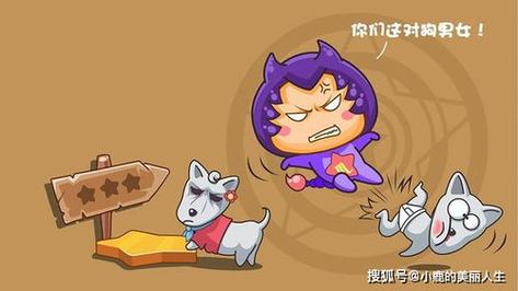 看似没有生气，实际已经记在心里的3大星座，主动拉开距离