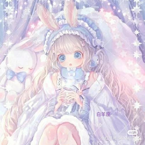 双星座是什么 双星座的人的性格
