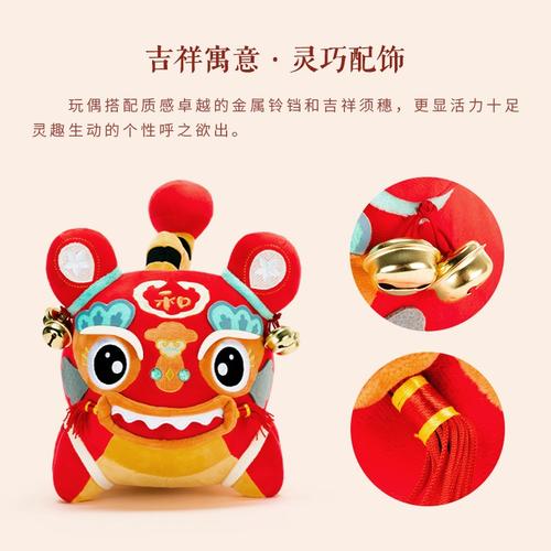 当生肖虎女友变成老婆之后