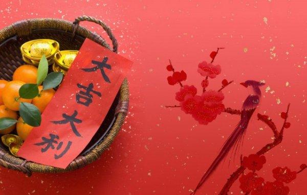 梦见什么是大吉之兆