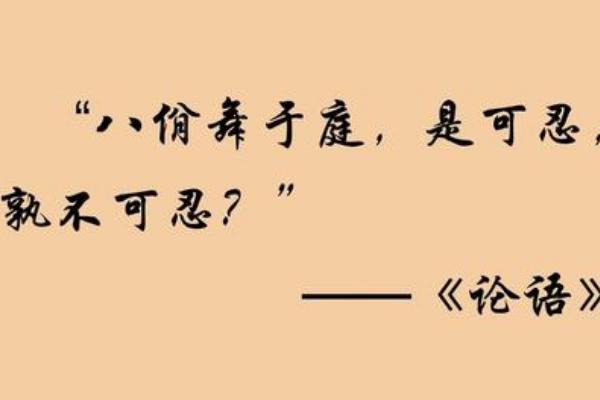 属猴人最不能容忍的事