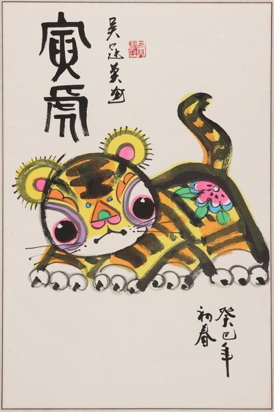 不适合从事服务业的生肖