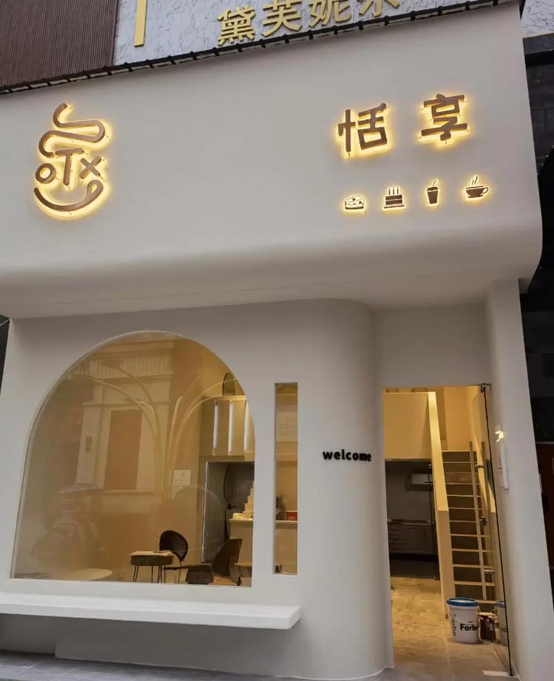 浪漫可爱、小清新的蛋糕店名字大全