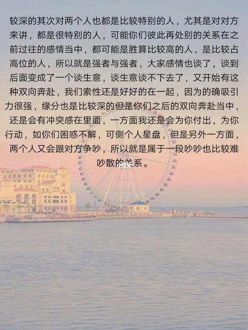 这些星座男编故事的能力真的很强