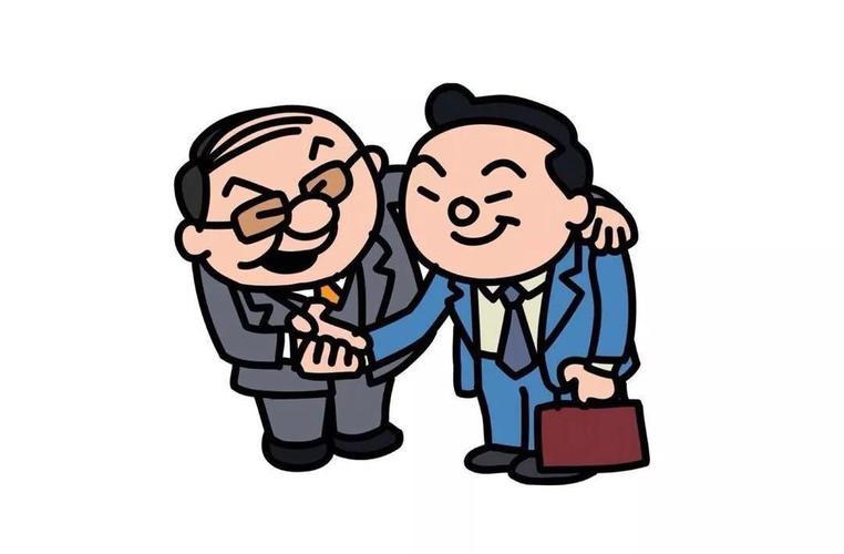 远远的看到熟人