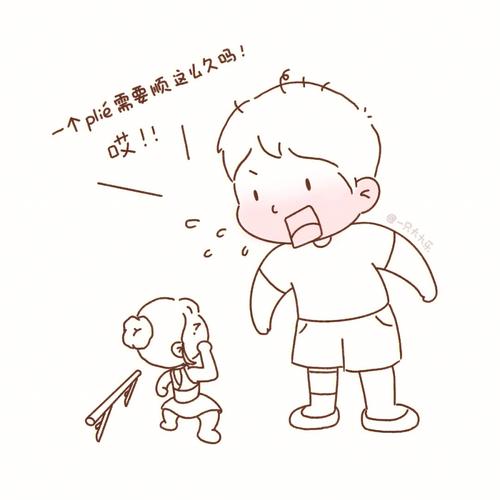 梦见孩子打滚怎么回事