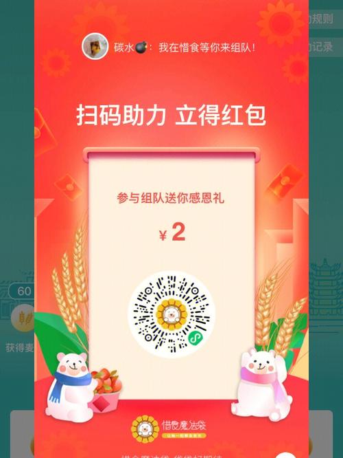 梦见稞麦 青稞周公解梦，梦见稞麦 青稞是什么意思？