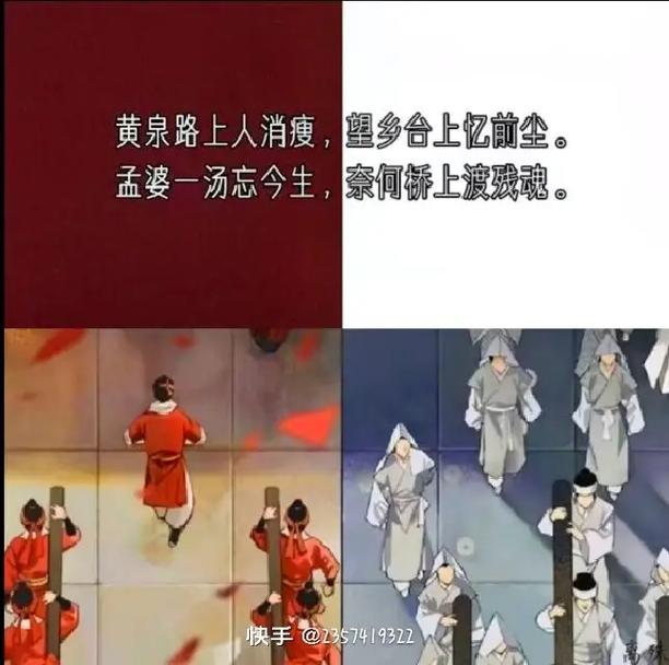 睡不着了6月这些生肖有光宗耀祖的特大“囍”,万年等一回