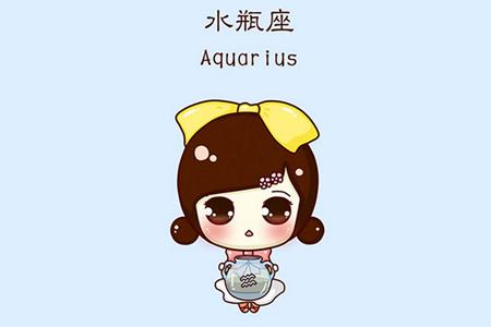 摩羯上升水瓶座女生性格