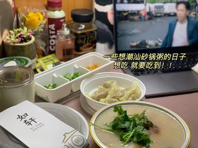 巨蟹座看到什么美食会不顾一切大吃大喝