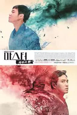属猪人最喜欢看的电影是哪部