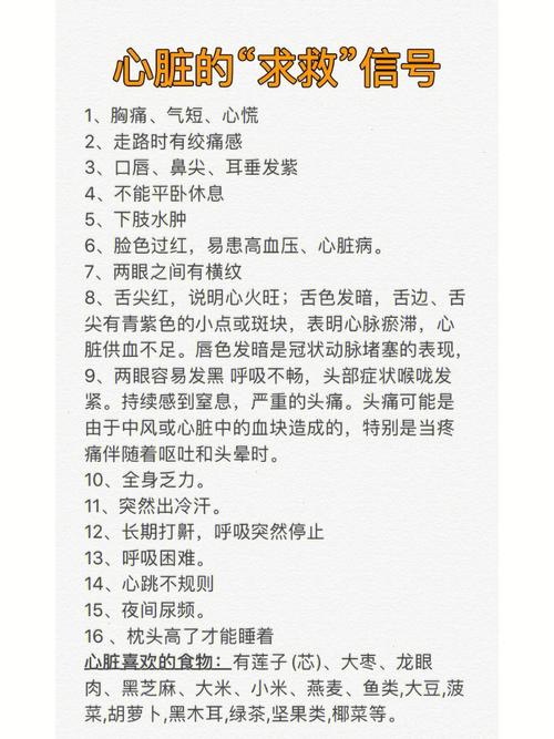 这些最有男友力的星座,还不赶快牢牢抓住吗!