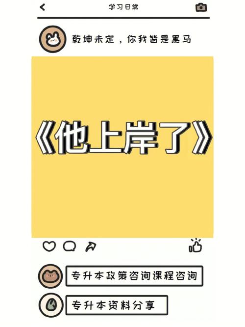 考神加持 3星座在6月弯道超车 逆袭黑马