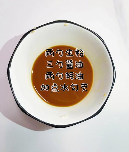 梦见田螺怎么回事