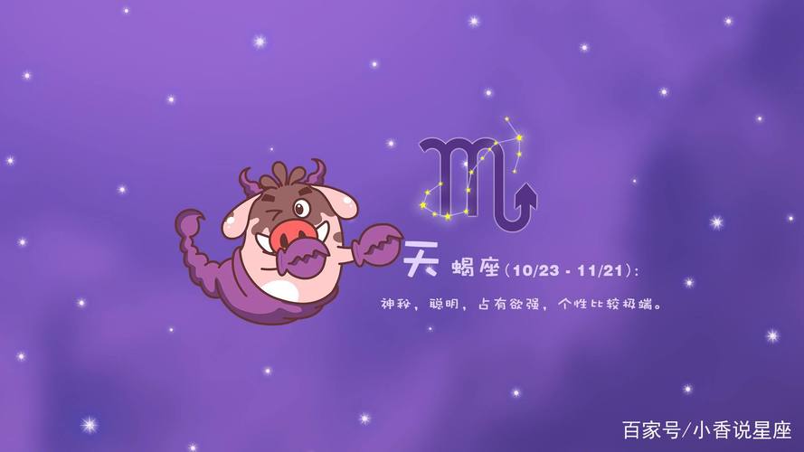 2018年能够告别单身狗的星座,双鱼的善良会让人感到心疼
