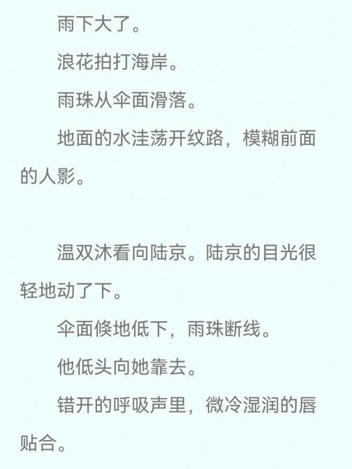 不暧昧就会死的生肖盘点,擦亮眼