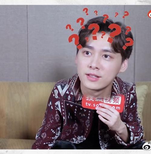 李易峰金牛座喜欢搞笑