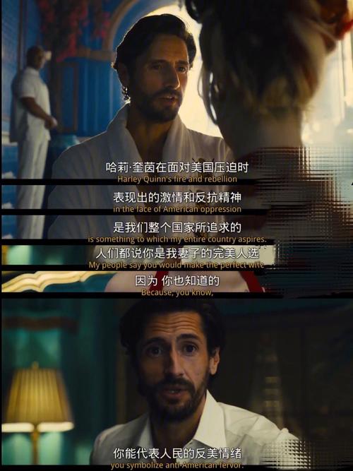 你潜在的自我是有多腹黑呢