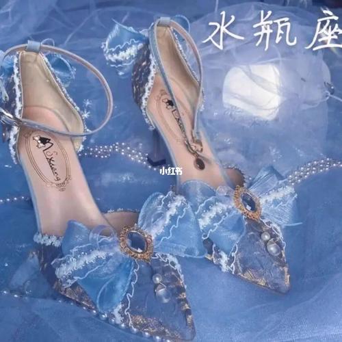 双鱼座长大最适合买什么鞋