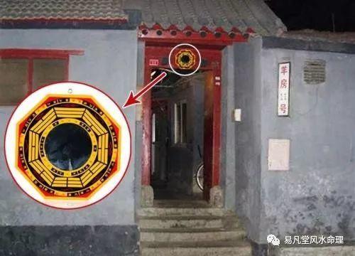 八卦镜对着门有什么影响