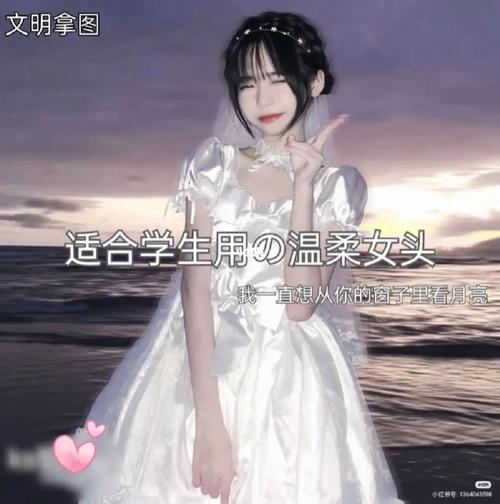 雨涵这个名字适合女孩子用吗