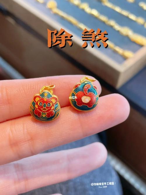 在一起兴家旺业的生肖配对
