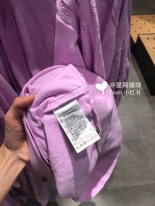 梦见三叶草怎么回事